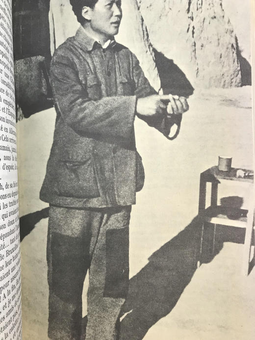 【法语】韩素音自传系列《凋谢的花朵》 12幅插图 皮装大32开 商品图10