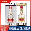 【推荐】五粮液普五八代+七代珍藏版500ml 单瓶组合装 商品缩略图0