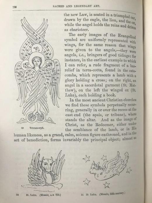 1879年 詹姆森夫人《神圣与传奇艺术》（卷1） 百余幅版画插图 皮脊精装大32开 商品图9