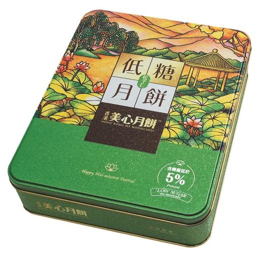 【香港美心低糖松子仁白莲蓉月饼】6枚x90g  莲蓉细腻幼滑，晶莹透亮，松籽仁甘香回味。 商品图8