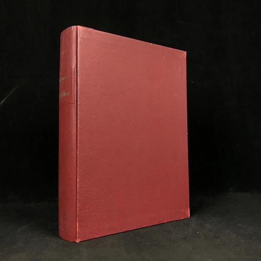 【法语】伏尔泰《阿玛贝德信札》 12幅彩色插图 手工纸散页装 配漆布面封壳与书匣 商品图0