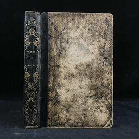 【法语】1838年 拉封丹寓言（卷2） 格兰维尔数十幅版画插图 真皮脊精装大32开