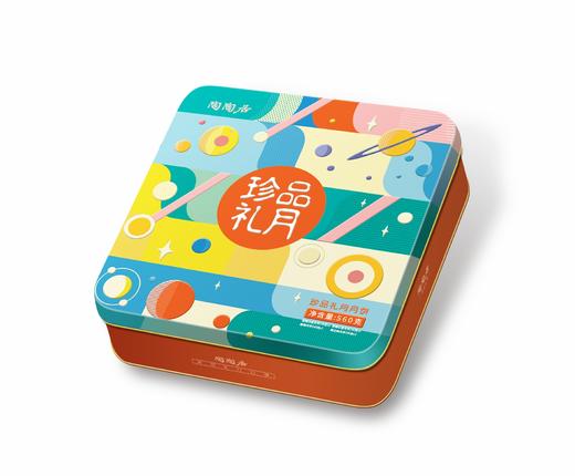 陶陶居珍品礼月月饼 商品图4