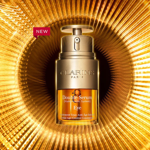 法国 Clarins娇韵诗 双萃黄金紧致精华眼霜 20ml 商品图11