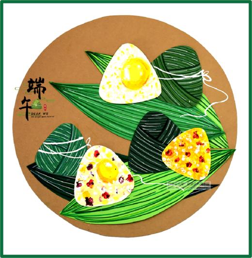 5-7岁综合创意画《说端午画端午》端午节粽子【自动发货：下单后，点击手机短信中收到的链接，即可获取文件下载的链接；如有任何问题，可添加客服微信hm33268获得帮助】 商品图0