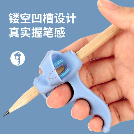 易握握笔器儿童学生铅笔笔套保护套硅胶幼儿园初学矫正 商品图2