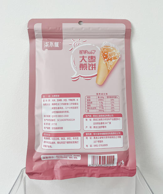 全谷物煎饼 | 薄如纸张的煎饼 臻选原料研磨 松软又酥脆 多口味可选 吃法多样 商品图7