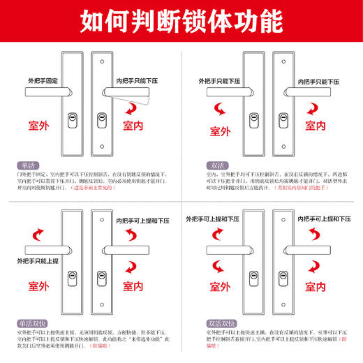 〖B062〗5958带勾双快圆锁体 商品图3