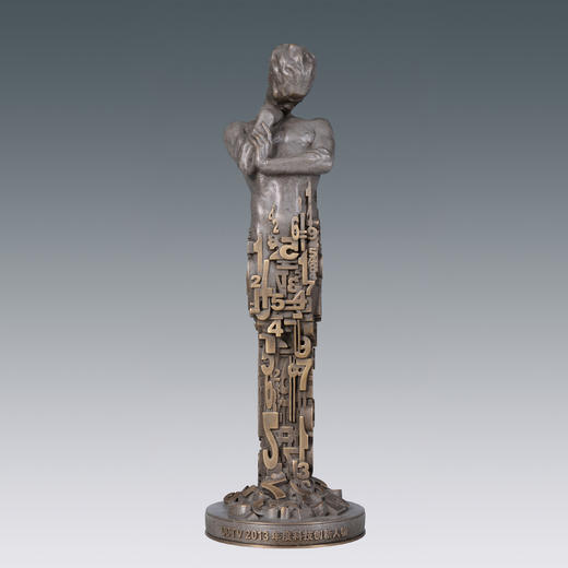 专用奖杯欣赏  宇达制作 商品图2