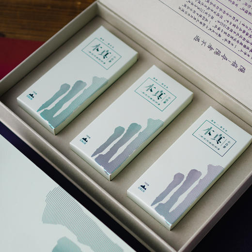 隐岭·本真 商品图2