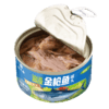 [壮元海]金枪鱼罐头185g/罐（水浸/油浸） 商品缩略图5