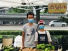 恋乡农场，5种蔬菜，预计4月29日发货，限北京！ 商品缩略图0