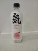 元气森林白桃味苏打气泡水 商品缩略图0