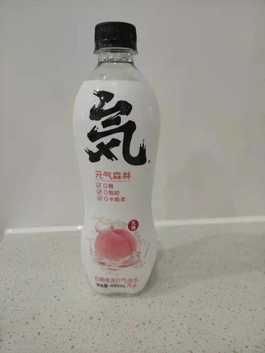元气森林白桃味苏打气泡水 商品图0