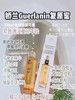 娇兰帝皇蜂姿修护复原蜜50ml 面部精华液 补水 保湿 商品缩略图2
