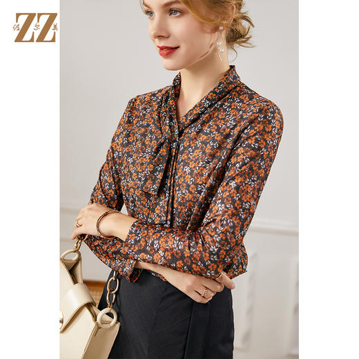 佐尔美2021年秋季新款 V领长袖气质碎花橘黄色针织工艺衫E13CC05 商品图2