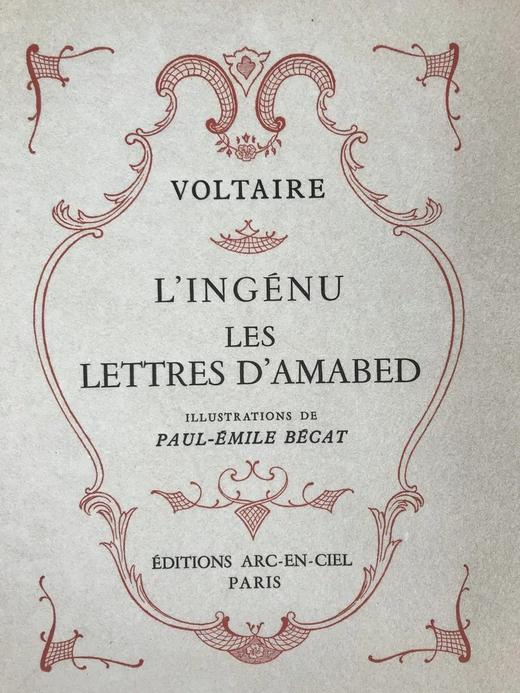 【法语】伏尔泰《阿玛贝德信札》 12幅彩色插图 手工纸散页装 配漆布面封壳与书匣 商品图3