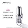 兰蔻眼部肌底精华液 20ml 商品缩略图0