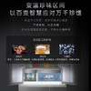 卡萨帝（Casarte）冰箱BCD-429WDSS 商品缩略图8