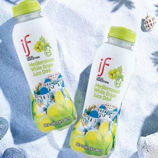 if系列饮料 商品图3