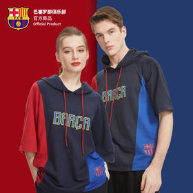 巴塞罗那足球俱乐部官方商品丨巴萨新款短袖连帽卫衣T恤