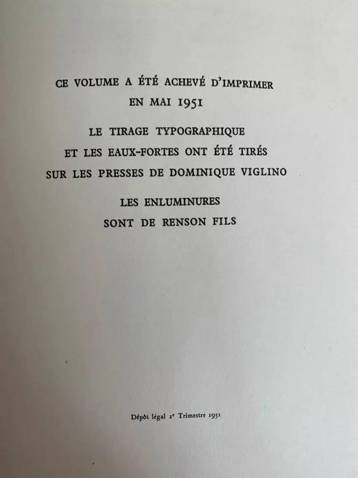 【法语】伏尔泰《阿玛贝德信札》 12幅彩色插图 手工纸散页装 配漆布面封壳与书匣 商品图15