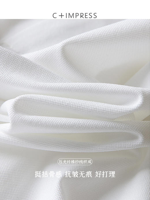 西嘉C+IMPRES西嘉【舒服的肌肤触感】通勤高腰显瘦喇叭裤挺括裤子薄款 商品图2