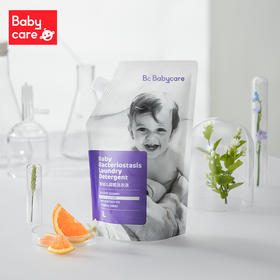 babycare婴幼儿宝宝多效洗衣液新生儿童专用温和去渍清洁液1L