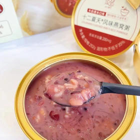 风味燕窝粥 牛奶黑米口味 冷热皆宜 