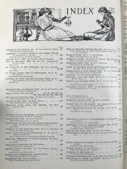 1899年 箭囊杂志 数百幅插图 漆布精装16开 商品图7