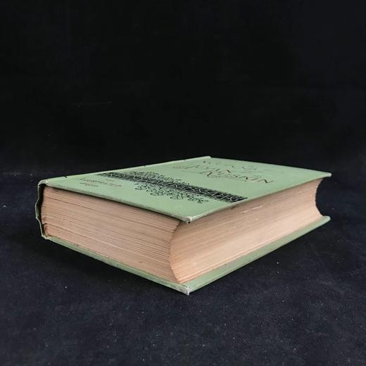 1885年 罗斯金《芝麻与百合/尘埃的伦理/野橄榄王冠空中女王》 漆布精装32开 商品图1