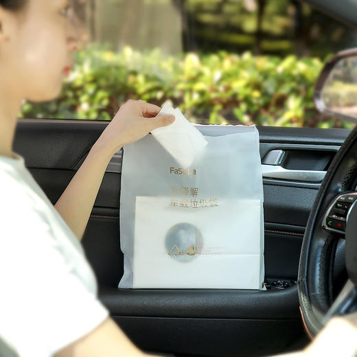 FaSoLa全降解车载垃圾袋粘贴式桌面垃圾收纳袋子一次性挂式清洁袋 商品图2