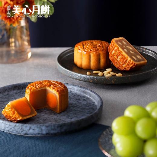 【香港美心低糖松子仁白莲蓉月饼】6枚x90g  莲蓉细腻幼滑，晶莹透亮，松籽仁甘香回味。 商品图2