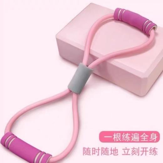 【买1送1】加粗8字拉力绳 扩胸器改善驼背瑜伽拉力器弹力带居家办公健身器材M仓 商品图1