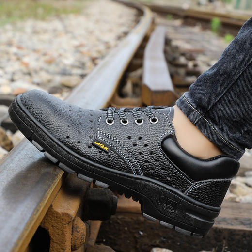 【仅防砸】劳保鞋防砸钢包头安全鞋夏季透气男女同款 商品图2