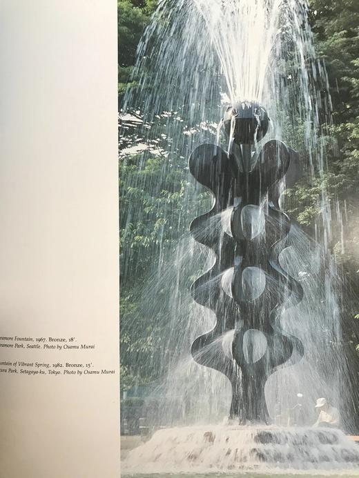 George Tsutakawa作品图集 约百余幅插图 精装大16开 商品图10