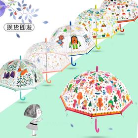 法国DJECO观雨系列儿童透明印花雨伞#此商品参加第十一届北京惠民文化消费季