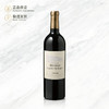 布朗斯庄园红葡萄酒 Chateau Branas Grand Poujeaux 商品缩略图0