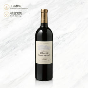 布朗斯庄园红葡萄酒 Chateau Branas Grand Poujeaux