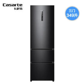 卡萨帝（Casarte）冰箱BCD-349WDSTU1