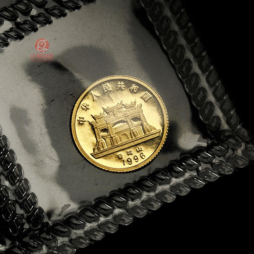 1996 玉瓶观音金币（1/20盎司）！ 商品图6