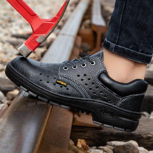 【仅防砸】劳保鞋防砸钢包头安全鞋夏季透气男女同款 商品图5