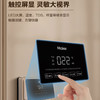 海尔（Haier）管线机HGR2012B 商品缩略图4