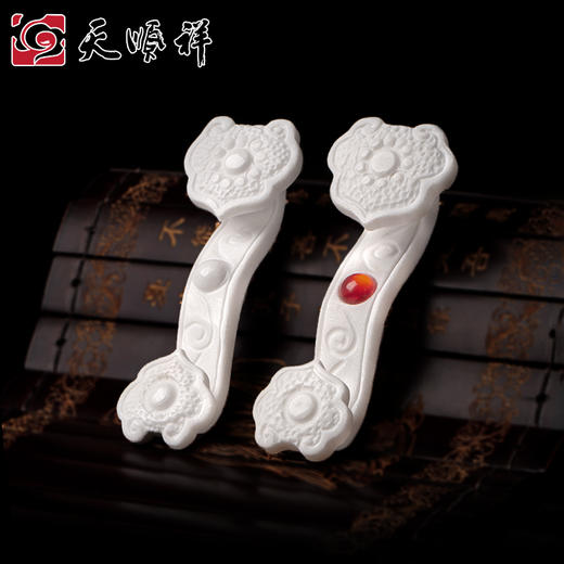 汉白玉小如意 商品图0