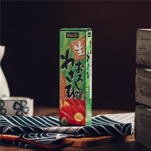 哈奇青芥末45g 商品图0