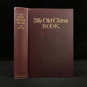 老瓷器之书 150幅插图 漆布精装大32开