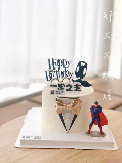 一家之主加高款 商品图1