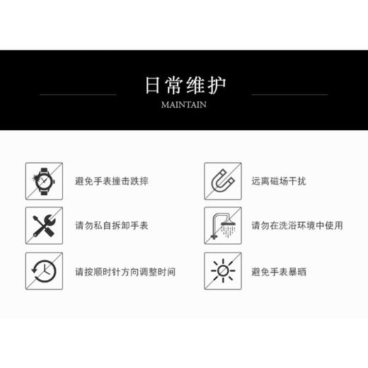 1楼COACH/蔻驰AUDREY系列质感母贝表盘手表女士钢表链腕表复古小金表 商品图7