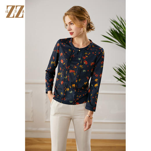 佐尔美2021年秋季新款 荷叶领金丝线气质长袖针织工艺衫E13CC24 商品图2