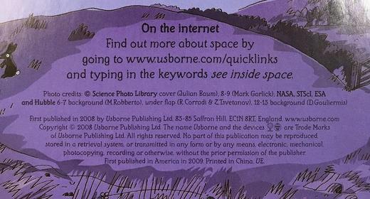 探索太空 翻盖书 50余幅彩色翻盖插图 精装大16开 商品图3